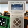 دیاگ موتورآزما دیاگ موتورآزما