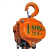 جرثقیل تیفور دستی زنجیری ویتال ژاپن (VITAL) جرثقیل تیفور دستی زنجیری ویتال ژاپن (VITAL)