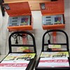 ترازو باسکول پیام توزین ترازو باسکول پیام توزین