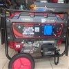 موتور برق8 ونیم کیلووات کواکسEPH12500 موتور برق8 ونیم کیلووات کواکسEPH12500