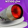 جت هیتر با کیفیت بالاNT100 جت هیتر با کیفیت بالاNT100