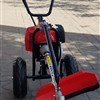 علف تراش چمن زن علف زن چرخدار کالسکهای علف تراش چمن زن علف زن چرخدار کالسکهای