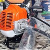 علف زن پشتی (کوله ای) اسپیدو علف زن پشتی (کوله ای) اسپیدو