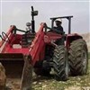 بیل تراکتور بیل تراکتور