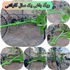 ریگ باغی مخصوص کمرشکن ریگ باغی مخصوص کمرشکن
