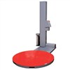 دستگاه استرچ پالت زاگرس ماشین MAZ240 دستگاه استرچ پالت زاگرس ماشین MAZ240