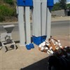 الواتور الواتور