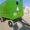 تریلی کاهکوب تریلی کاهکوب