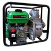 موتور اب ایتکیو سه اینچ موتور اب ایتکیو سه اینچ