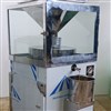 ارده گیری سنگی ارده گیری سنگی