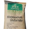مونو سدیم گلوتامات فوفنگ مونو سدیم گلوتامات فوفنگ