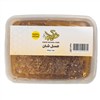 عسل شان صدرصد طبیعی عسل شان صدرصد طبیعی