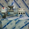 کباب گیر مبله هیدرولیک کباب گیر مبله هیدرولیک