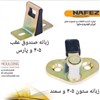 زبانه ستون زبانه ستون