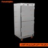 گرمکن غذای پرسنلی گرمکن غذای پرسنلی