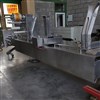 ماشین بسته بندی بستنی پاک ماشین ماشین بسته بندی بستنی پاک ماشین