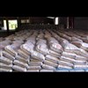 فروش عمده سیمان خوزستان،دورود، ایلام،بهبهان،نهاوند فروش عمده سیمان خوزستان،دورود، ایلام،بهبهان،نهاوند