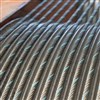 سیم بکسل آسانسور ترکیه سیم بکسل آسانسور ترکیه