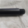 شفت دوسر رزوه بیل بکهو شفت دوسر رزوه بیل بکهو