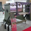 دستگاه میکسر پودری دستگاه میکسر پودری