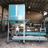 دستگاه کیسه پرکن پودری