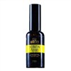 روغن آرگان حاوی کراتین فعال روغن آرگان حاوی کراتین فعال