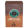 قهوه ترک شکلاتی ۲۰۰ گرمی قهوه ترک شکلاتی ۲۰۰ گرمی