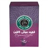قهوه مولتی کافئین ۲۰۰ گرمی قهوه مولتی کافئین ۲۰۰ گرمی
