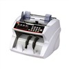 دستگاه اسکناس شمار و تشخیص اسکناس MAX BS-510 دستگاه اسکناس شمار و تشخیص اسکناس MAX BS-510
