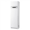 کولر گازی ایستاده هایسنس R410A مدل HFH-55FM کولر گازی ایستاده هایسنس R410A مدل HFH-55FM