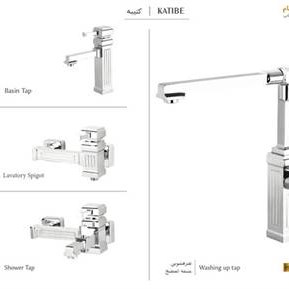 ست شیر کتیبه زرشام