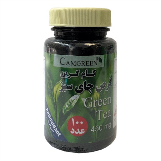 قرص چای سبز کام گرین
