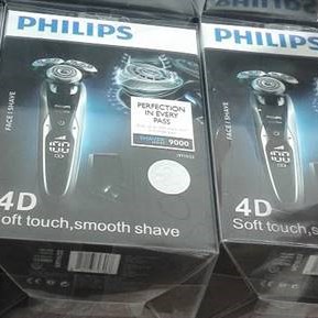 ریش تراش فیلیپس مدل 9711