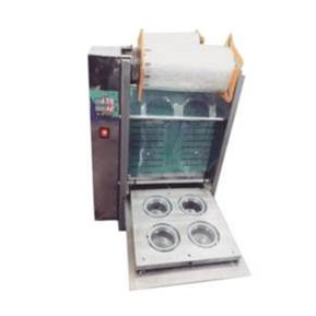 دستگاه سیل پک حرارتی رومیزی اتوماتیک دهانه ۷۵ چهار کویته مدل DSA14-R75