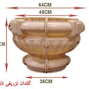 قالب گلدان تزریقی