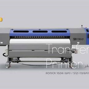 دستگاه چاپ پارچه ترانسفر T3
