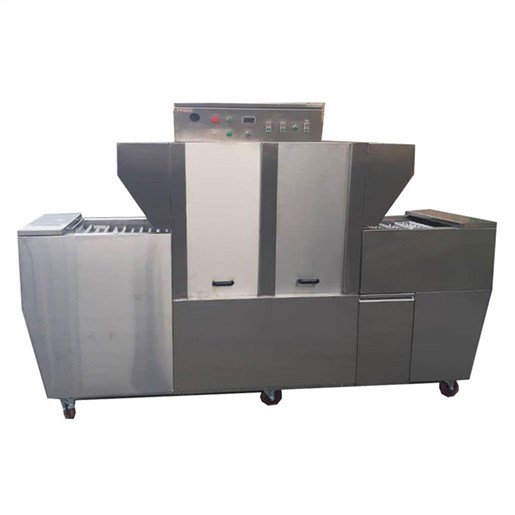 ماشین ظرفشویی صنعتی مدل MZF4