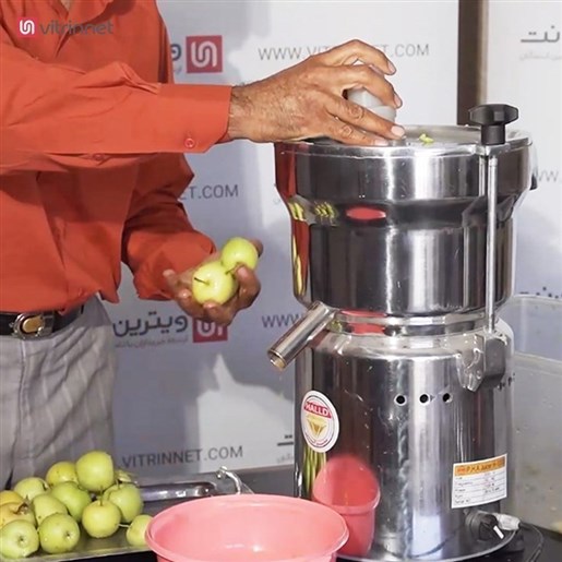 آبمیوه گیری صنعتی هالد بزرگ مدل H-1000