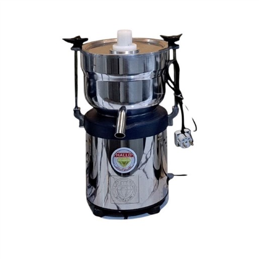 آبمیوه گیری صنعتی هالد کوچک مدل H-250