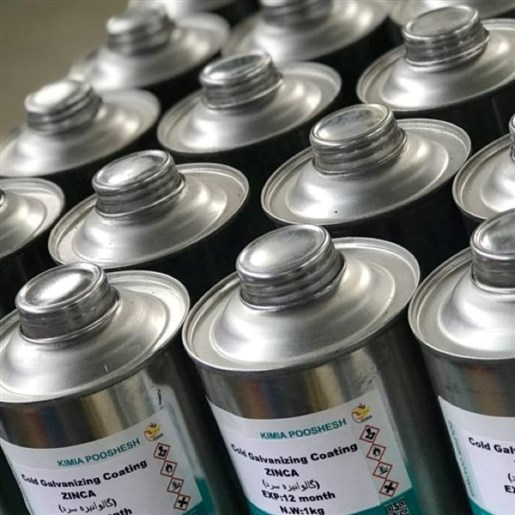 زینکا (گالوانیزه سرد)