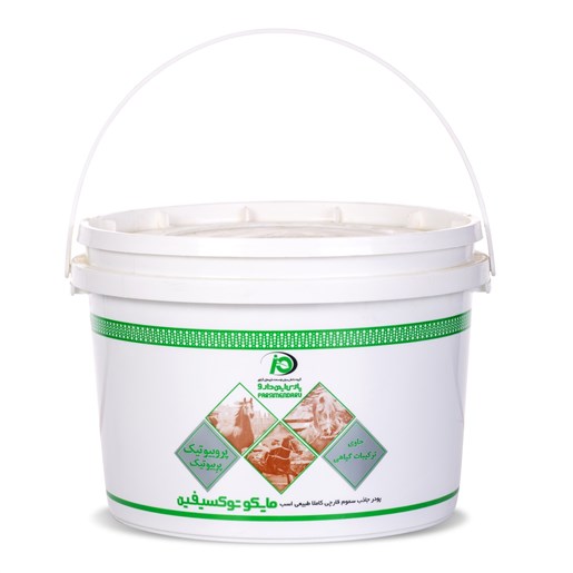 مایکوتوکسیفین داروی گیاهی ویژه اسب