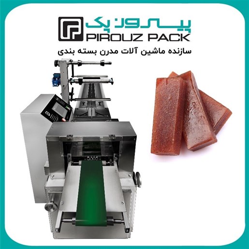 دستگاه بسته بندی لواشک پذیرایی