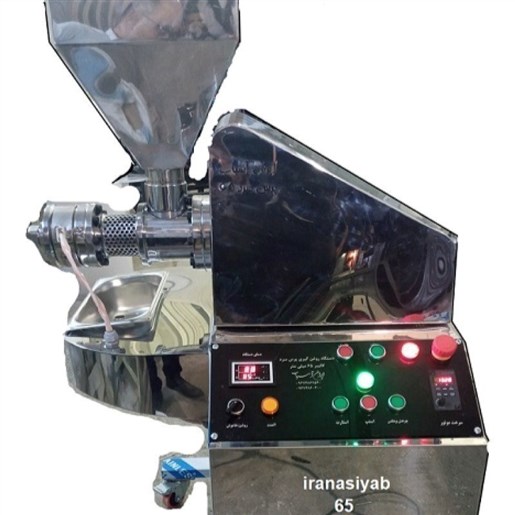 دستگاه روغن گیر  کالیبر 65 با ورودی 8 تا 10 کیلو دانه در ساعت ایلماز ترکیه