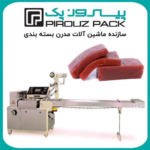 دستگاه بسته بندی لواشک
