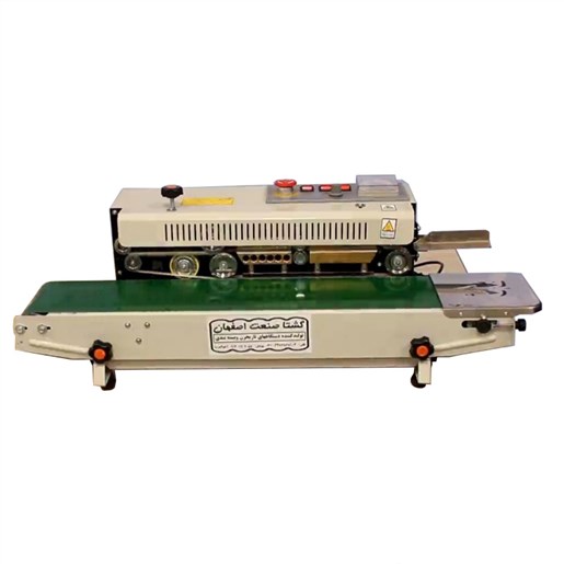 دوخت ریلی افقی (بدنه رنگی)