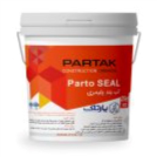 افزودنی و آب بند بتن