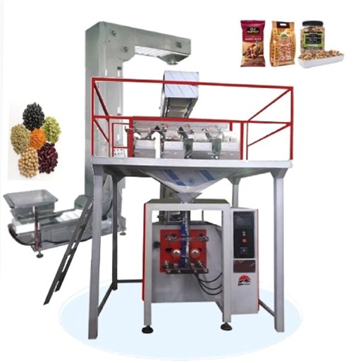 دستگاه بسته بندی 4 توزین مدل MAZ200