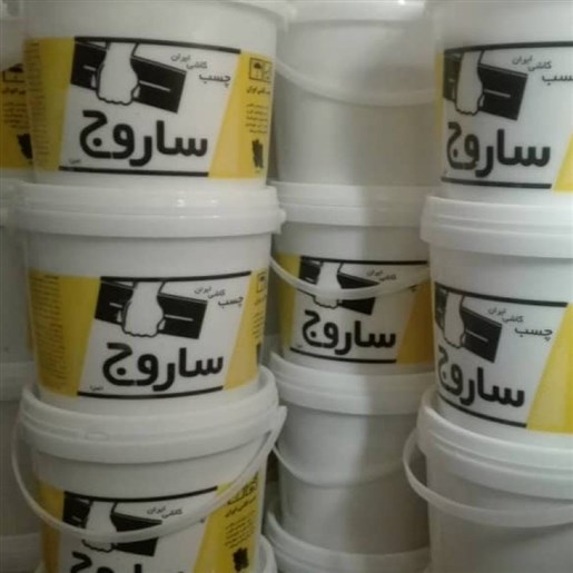 چسب کاشی ساروج قم اصل