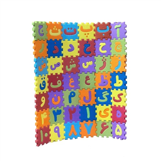 پازل حروف و اعداد لاتین و فارسی متوسط آیفوم