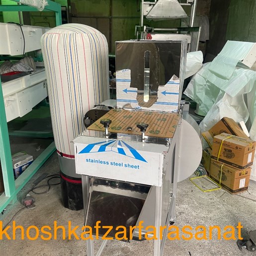 دستکاه پوستکن بادام زمینی سفیدکن